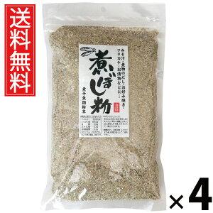 ςڂ 400g × 4 ]ˉ  ^  肱 Y pE_[ \ a o` af pϊ ϕp X`̂ ӂ肩o 
