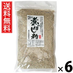 ςڂ 400g × 6 ]ˉ  ^  肱 Y pE_[ \ a o` af pϊ ϕp X`̂ ӂ肩o 