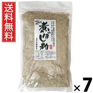 ςڂ 400g × 7 ]ˉ  ^  肱 Y pE_[ \ a o` af pϊ ϕp X`̂ ӂ肩o 