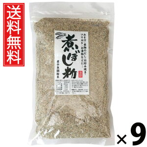 ςڂ 400g × 9 ]ˉ  ^  肱 Y pE_[ \ a o` af pϊ ϕp X`̂ ӂ肩o 