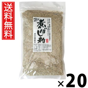 ςڂ 400g × 20 ]ˉ  ^  肱 Y pE_[ \ a o` af pϊ ϕp X`̂ ӂ肩o 