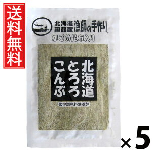 kCƂ낱 ߍz 50g × 5 ]ˉ  ^ zgbsO z |̕p ǂgbsO zp Ƃ덩zX[v Yz RHi a H