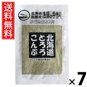 kCƂ낱 ߍz 50g × 7 ]ˉ  ^ zgbsO z |̕p ǂgbsO zp Ƃ덩zX[v Yz RHi a H