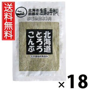 kCƂ낱 ߍz 50g × 18 ]ˉ  ^ zgbsO z |̕p ǂgbsO zp Ƃ덩zX[v Yz RHi a H