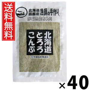 kCƂ낱 ߍz 50g × 40 ]ˉ  ^ zgbsO z |̕p ǂgbsO zp Ƃ덩zX[v Yz RHi a H