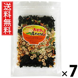 みそ汁の具だくさん 135g × 7袋 江戸屋 送料無料 ／ 味噌汁の具 インスタント具材 フリーズドライ具材 乾燥野菜 乾燥わかめ みそ汁用乾燥具材 大容量 即席味噌汁 簡単みそ汁 野菜たっぷり味噌汁 お湯を注ぐだけ 時短料理 保存食 非常食 常備食 お弁当のお供 ローカロリー
