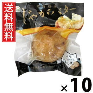 kCYႪo^[ × 10 ]ˉ  ^ o^[ Ⴊ ققႪ  WŊȒP 񒲗 퉷ۑ ZO y،n kCO k