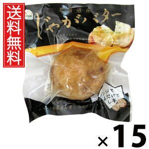 kCYႪo^[ × 15 ]ˉ  ^ o^[ Ⴊ ققႪ  WŊȒP 񒲗 퉷ۑ ZO y،n kCO k