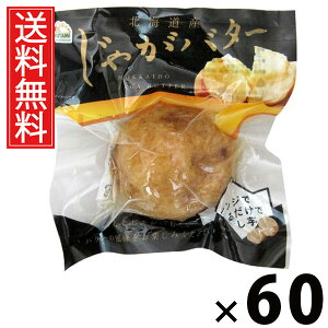 kCYႪo^[ × 60 ]ˉ  ^ o^[ Ⴊ ققႪ  WŊȒP 񒲗 퉷ۑ ZO y،n kCO k