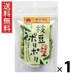 }|| 21g 1 ]ˉ  ^ } ΂XibN nXibN ܂ XibN H@ ̉h{ N wV[XibN ٓ r[̂ q