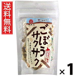 ڂTNTN 21g 1 ]ˉ  ^ ڂXibN ڂ`bvX TNTNڂ 21g ؃XibN ؂ H@ۂՂ mtCXibN ΂ڂ ڂَq 