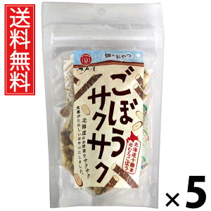 ڂTNTN 21g × 5 ]ˉ  ^ ڂXibN ڂ`bvX TNTNڂ 21g ؃XibN ؂ H@ۂՂ mtCXibN ΂ڂ ڂَq 