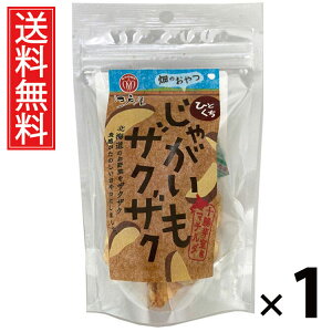 ЂƂႪUNUN 32g 1 ]ˉ  ^ |egXibN ؃XibN ؃`bvX ܃XibN  TNTNH XibN ΂|eg wV[Xib