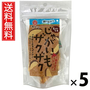 ЂƂႪUNUN 32g × 5 ]ˉ  ^ |egXibN ؃XibN ؃`bvX ܃XibN  TNTNH XibN ΂|eg wV[Xi