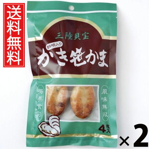  4 × 2 Y  ^ {閼  ܂ {錧Yy 荞   ^pbN 퉷ۑ kyY yY syY yY Mtg v