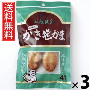  4 × 3 Y  ^ {閼  ܂ {錧Yy 荞   ^pbN 퉷ۑ kyY yY syY yY Mtg v