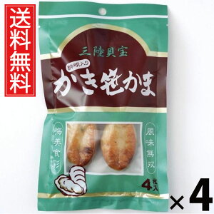 4 × 4 Y  ^ {閼  ܂ {錧Yy 荞   ^pbN 퉷ۑ kyY yY syY yY Mtg v