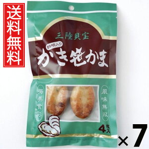  4 × 7 Y  ^ {閼  ܂ {錧Yy 荞   ^pbN 퉷ۑ kyY yY syY yY Mtg v