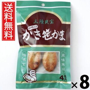  4 × 8 Y  ^ {閼  ܂ {錧Yy 荞   ^pbN 퉷ۑ kyY yY syY yY Mtg v