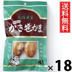 4 × 18 Y  ^ {閼  ܂ {錧Yy 荞   ^pbN 퉷ۑ kyY yY syY yY Mtg v