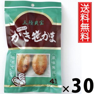  4 × 30 Y  ^ {閼  ܂ {錧Yy 荞   ^pbN 퉷ۑ kyY yY syY yY Mtg v