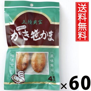  4 × 60 Y  ^ {閼  ܂ {錧Yy 荞   ^pbN 퉷ۑ kyY yY syY yY Mtg v