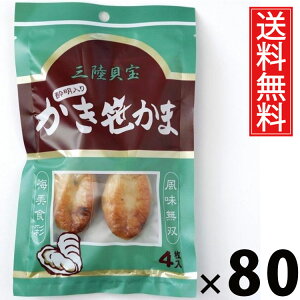  4 × 80 Y  ^ {閼  ܂ {錧Yy 荞   ^pbN 퉷ۑ kyY yY syY yY Mtg v