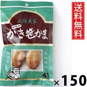  4 × 150 Y  ^ {閼  ܂ {錧Yy 荞   ^pbN 퉷ۑ kyY yY syY yY Mtg v