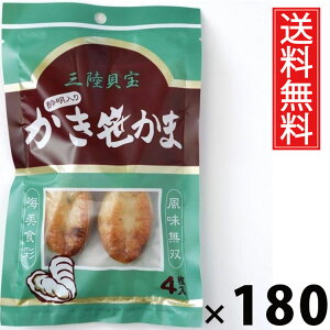  4 × 180 Y  ^ {閼  ܂ {錧Yy 荞   ^pbN 퉷ۑ kyY yY syY yY Mtg v
