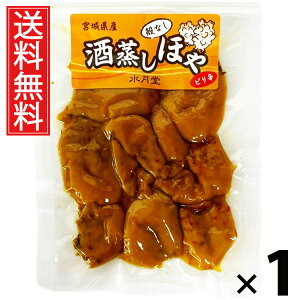 ق 50g 1 Y  ^ z  ̍ ܂ sh 퉷ۑ Y {ɍ r[ɍ {閼Y kyY yY ]ˑO ӂ_