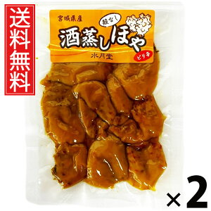 ق 50g × 2 Y  ^ z  ̍ ܂ sh 퉷ۑ Y {ɍ r[ɍ {閼Y kyY yY ]ˑO ӂ
