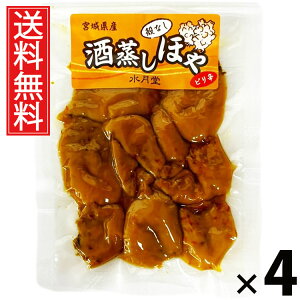 ق 50g × 4 Y  ^ z  ̍ ܂ sh 퉷ۑ Y {ɍ r[ɍ {閼Y kyY yY ]ˑO ӂ