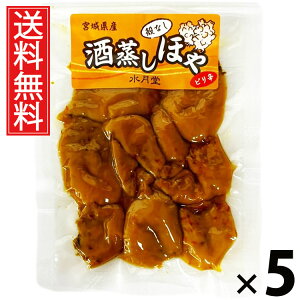 ق 50g × 5 Y  ^ z  ̍ ܂ sh 퉷ۑ Y {ɍ r[ɍ {閼Y kyY yY ]ˑO ӂ