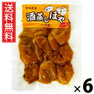 ق 50g × 6 Y  ^ z  ̍ ܂ sh 퉷ۑ Y {ɍ r[ɍ {閼Y kyY yY ]ˑO ӂ