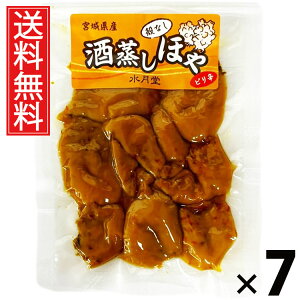 ق 50g × 7 Y  ^ z  ̍ ܂ sh 퉷ۑ Y {ɍ r[ɍ {閼Y kyY yY ]ˑO ӂ