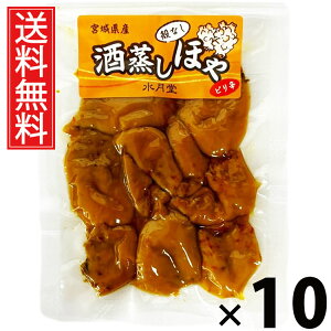 ق 50g × 10 Y  ^ z  ̍ ܂ sh 퉷ۑ Y {ɍ r[ɍ {閼Y kyY yY ]ˑO ӂ