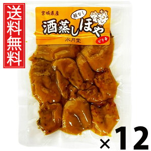 ق 50g × 12 Y  ^ z  ̍ ܂ sh 퉷ۑ Y {ɍ r[ɍ {閼Y kyY yY ]ˑO ӂ