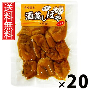 ق 50g × 20 Y  ^ z  ̍ ܂ sh 퉷ۑ Y {ɍ r[ɍ {閼Y kyY yY ]ˑO ӂ