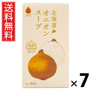 kCIjIX[v 5g×4ܓ 20g × 7 ЃO[Yk  ^ IjIX[v ȃX[v CX^gX[v ʂ˂ ܂˂ X[v  IjIX[v̑f H 