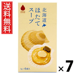 kCقăX[v 5g×4ܓ 20g × 7 ЃO[Yk  ^ kCقăX[v قăX[v CX^gX[v kCY kCX[v  4ܓ X[v ق
