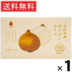 kCIjIX[v 5g×12ܓ 60g 1 ЃO[Yk  ^ ʂ˂X[v kCY܂˂ X[v CX^gX[v ȃX[v  wsgp wV[ 