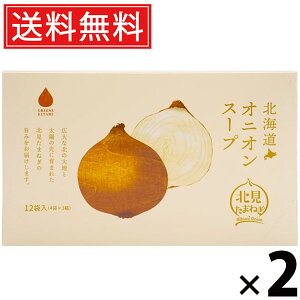 kCIjIX[v 5g×12ܓ 60g × 2 ЃO[Yk  ^ ʂ˂X[v kCY܂˂ X[v CX^gX[v ȃX[v  wsgp wV