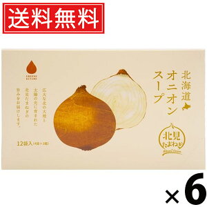 kCIjIX[v 5g×12ܓ 60g × 6 ЃO[Yk  ^ ʂ˂X[v kCY܂˂ X[v CX^gX[v ȃX[v  wsgp wV