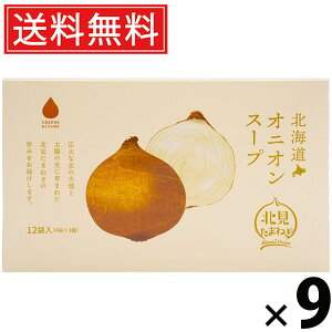 kCIjIX[v 5g×12ܓ 60g × 9 ЃO[Yk  ^ ʂ˂X[v kCY܂˂ X[v CX^gX[v ȃX[v  wsgp wV