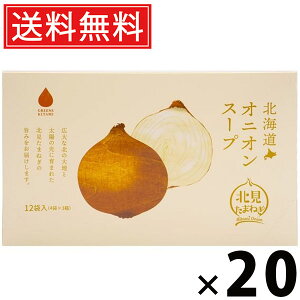 kCIjIX[v 5g×12ܓ 60g × 20 ЃO[Yk  ^ ʂ˂X[v kCY܂˂ X[v CX^gX[v ȃX[v  wsgp wV