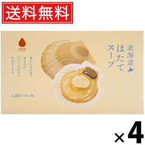 kCقăX[v 5g×12ܓ 60g × 4 ЃO[Yk  ^ kCYz^e LX[v CX^gX[v ȃX[v X[v  wsgp Z܂ C