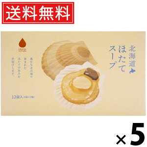 kCقăX[v 5g×12ܓ 60g × 5 ЃO[Yk  ^ kCYz^e LX[v CX^gX[v ȃX[v X[v  wsgp Z܂ C