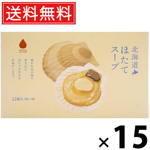 kCقăX[v 5g×12ܓ 60g × 15 ЃO[Yk  ^ kCYz^e LX[v CX^gX[v ȃX[v X[v  wsgp Z܂ 