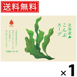 kCԃX[v 5g×12ܓ 60g 1 ЃO[Yk  ^ kCYz ߍzX[v X[v CX^gX[v ȃX[v  wsgp wV[ t