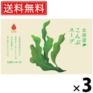 kCԃX[v 5g×12ܓ 60g × 3 ЃO[Yk  ^ kCYz ߍzX[v X[v CX^gX[v ȃX[v  wsgp wV[ 